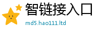 管家婆中特王中王经新澳门天天彩免费精准大全谜语